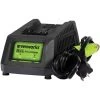 Greenworks Lithium-Ion Rapid Battery Charger - 24 volts