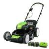 Greenworks Pro Cordless and Brushless Push Lawn Mower - 80-Volt - 21-in - 2 Lithium-Ion Batteries
