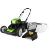Greenworks Pro Cordless and Brushless Push Lawn Mower - 80-Volt - 21-in - 1 Lithium-Ion Battery