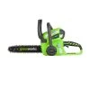 Greenworks Cordless Chainsaw - 40-Volt - 12-in Bar Length - Tool Only