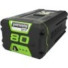 Greenworks Pro Rechargeable Lithium-Ion Battery - 80-Volt - 5 AH
