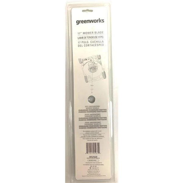 Greenworks Replacement Lawn Mower Blade - 17-in 2 Greenworks Replacement Lawn Mower Blade - 17-in - Image 2