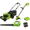 Greenworks 48-Volt Lawn Mower, Trimmer and Leaf Blower Combo Kit (Batteries and Charger Included) - 6-Piece