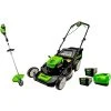 Greenworks 80-Volt 21-in Lawn Mower and 16-in Trimmer Combo Kit (Batteries and Charger Included) - 5-Piece