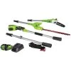 Greenworks 40-Volt Lithium-Ion 8-in Cordless Electric Pole Saw and hedge trimmer attachment (Battery and Charger Included)