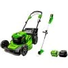 Greenworks 40-Volt 20-in Self-Propelled Lawn Mower and 12-in Trimmer Kit (Battery and Charger Included) - 4-Piece