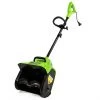 Greenworks Electric Snow Shovel - 12-in
