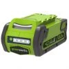 Greenworks Lithium Ion Battery - 40 V - 2 Ah